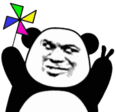 :pandaman3: